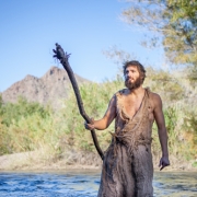 El primer mensaje del evangelio