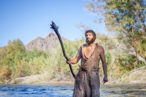El primer mensaje del evangelio